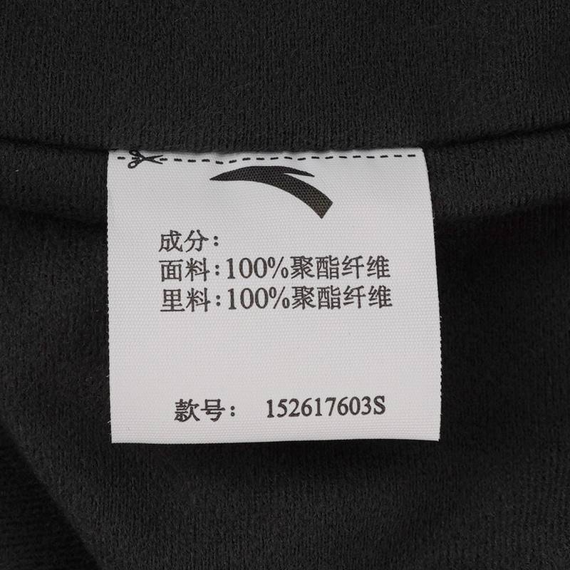 男子梭织运动上衣152617603S-3