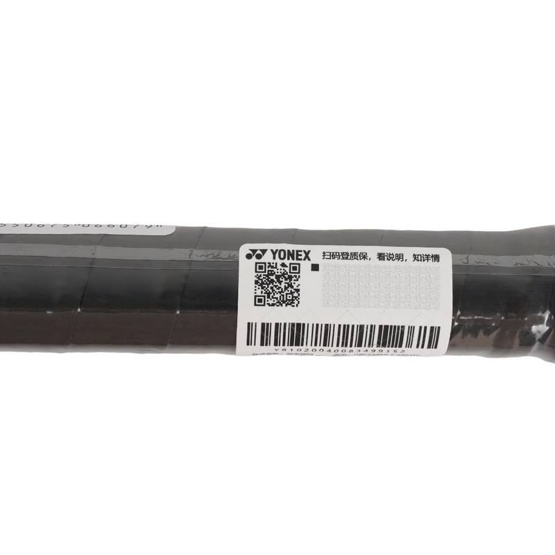 羽毛球拍ARC2ACR_181_4U5