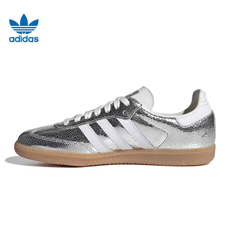 男女SAMBA OG复古德训运动休闲鞋