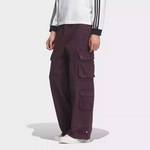 男子工装风梭织宽松运动阔腿裤IA7507