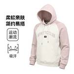 女子百搭休闲宽松套头卫衣AWDW158-6