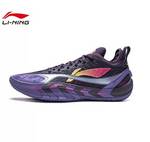 男鞋游击运动鞋篮球鞋ABFW001-4