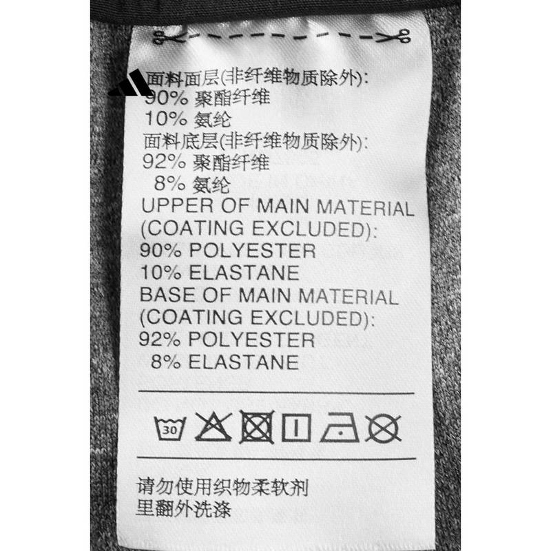 男裤百搭束脚卫裤KQ7895