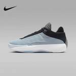 男子实战篮球鞋缓震抗扭运动鞋HM9932-400