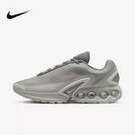 男鞋 Air Max Dn 气垫运动鞋厚底老爹鞋跑步鞋
