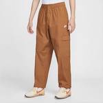 男裤刺绣运动裤休闲透气束脚梭织长裤