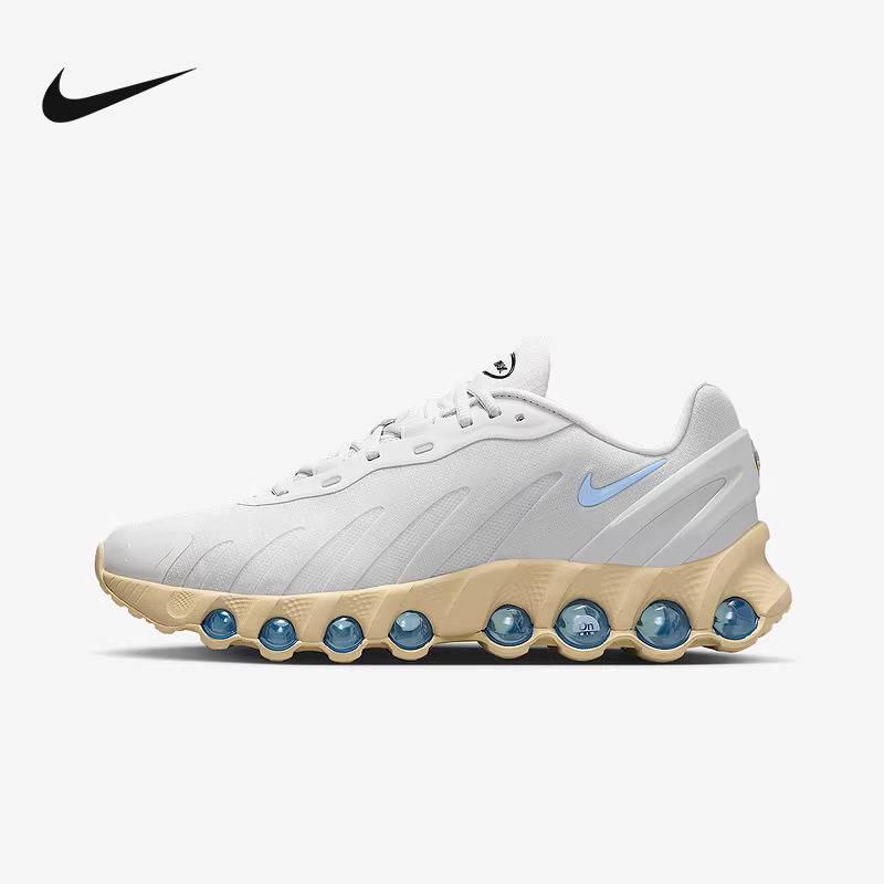 男子气垫缓震防滑运动复古跑步鞋IH4119-002