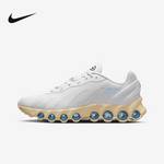 男子气垫缓震防滑运动复古跑步鞋IH4119-002