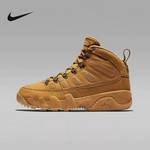 男子AIR JORDAN 9 RETRO BOOT运动训练篮球鞋