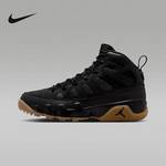 男子AIR JORDAN 9 RETRO BOOT运动训练篮球鞋