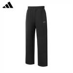 女款休闲运动宽松直筒梭织速干长裤