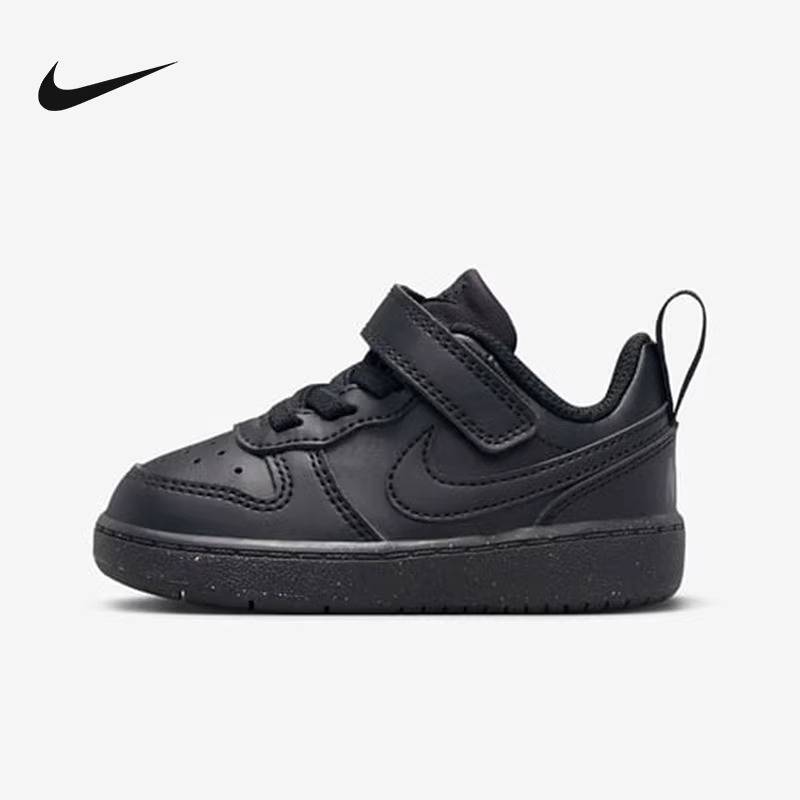 童鞋COURT BOROUGH魔术贴学步耐磨运动休闲鞋DV5458-002