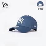 男女复古弯檐棒球帽子字母