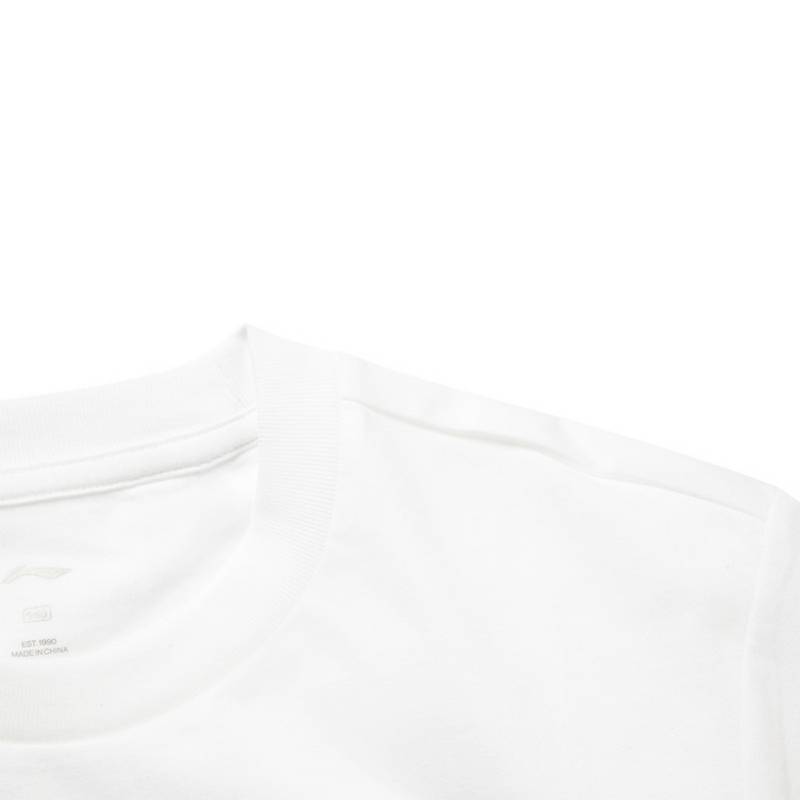 大童综合体能系列宽松短袖文化衫YHSV421-1