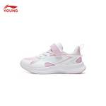 小童羚越2V3KIDS减震回弹支撑轻量跑步鞋YKFW106-2