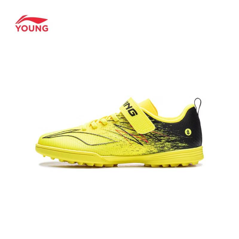 大童TF碎钉硬地专业比赛训练足球鞋鞋YKGW028-3