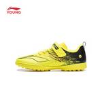 大童TF碎钉硬地专业比赛训练足球鞋鞋YKGW028-3