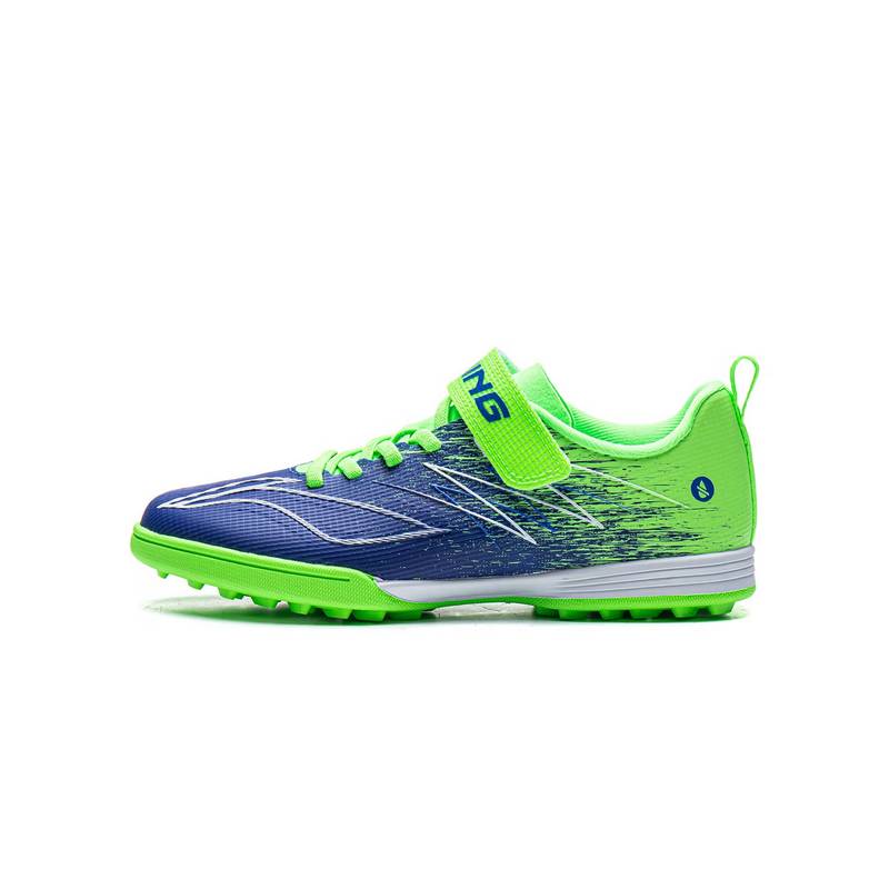 大童碎钉专业比赛训练鞋YKGW028-1