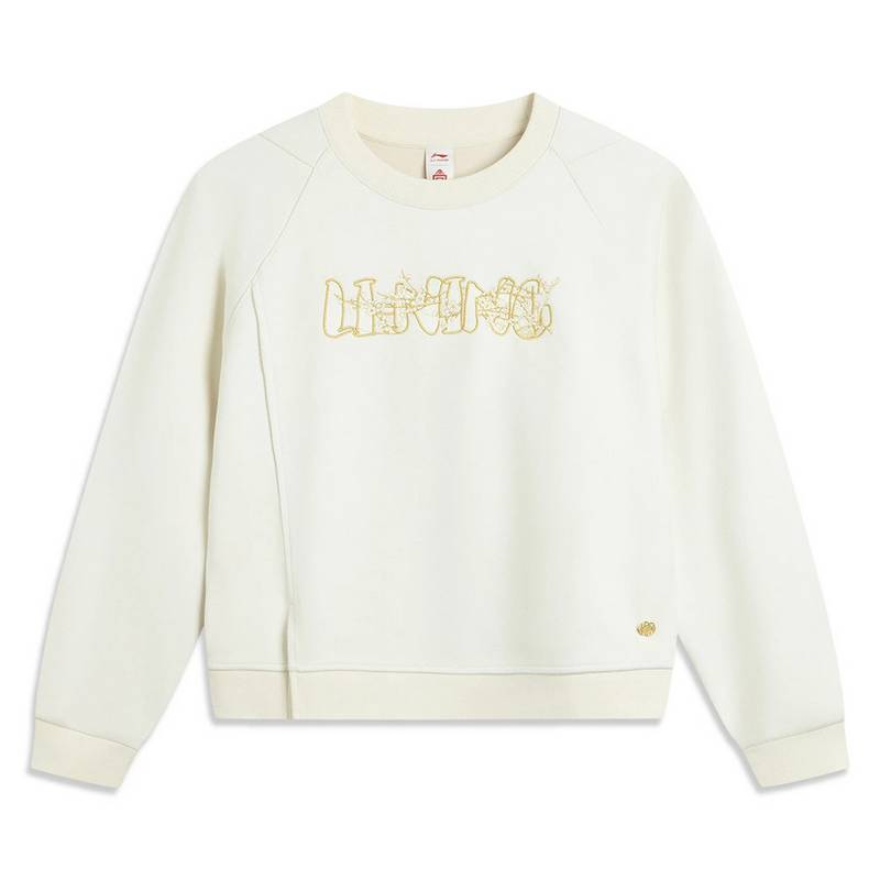 女子运动休闲套头衫卫衣AWDVB36-6