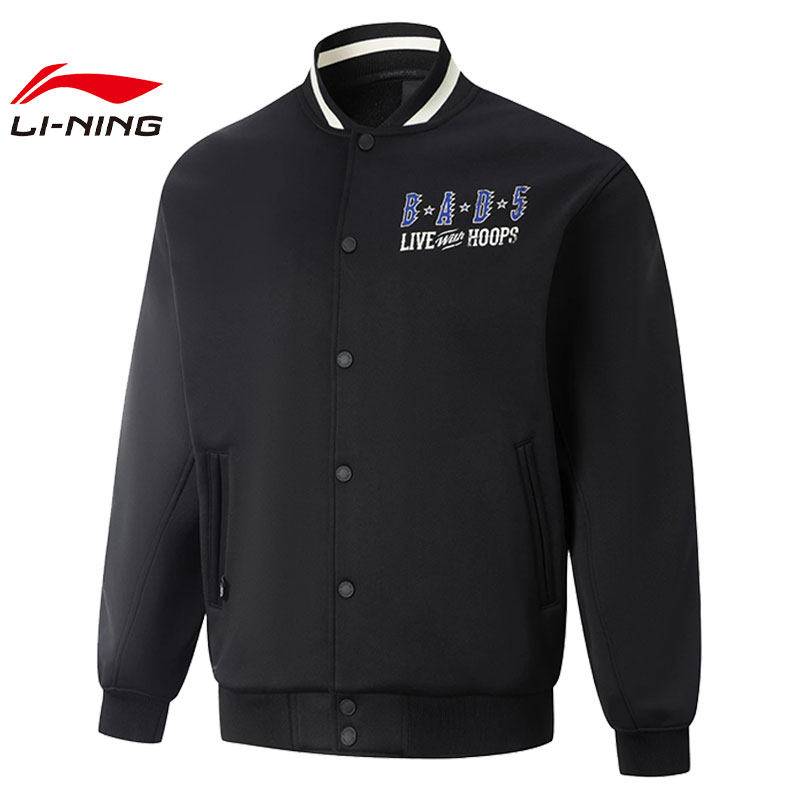 男子反伍运动休闲夹克外套AJDW001-4