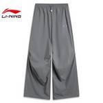 女子运动休闲长裤