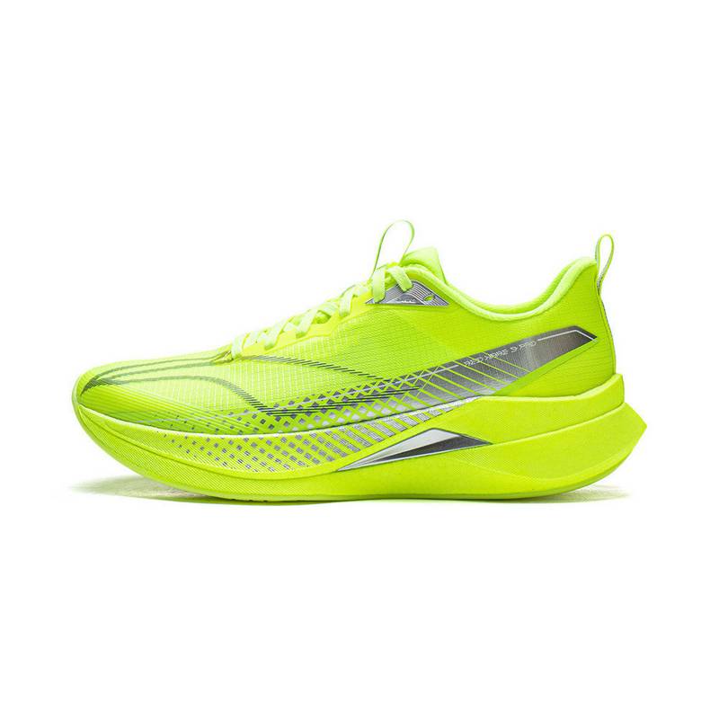 男子赤兔9 PRO运动训练跑步鞋ARPW001-2