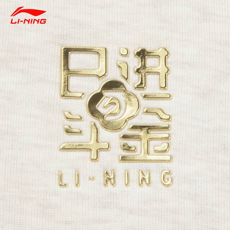 男女同款易去污套头连帽卫衣