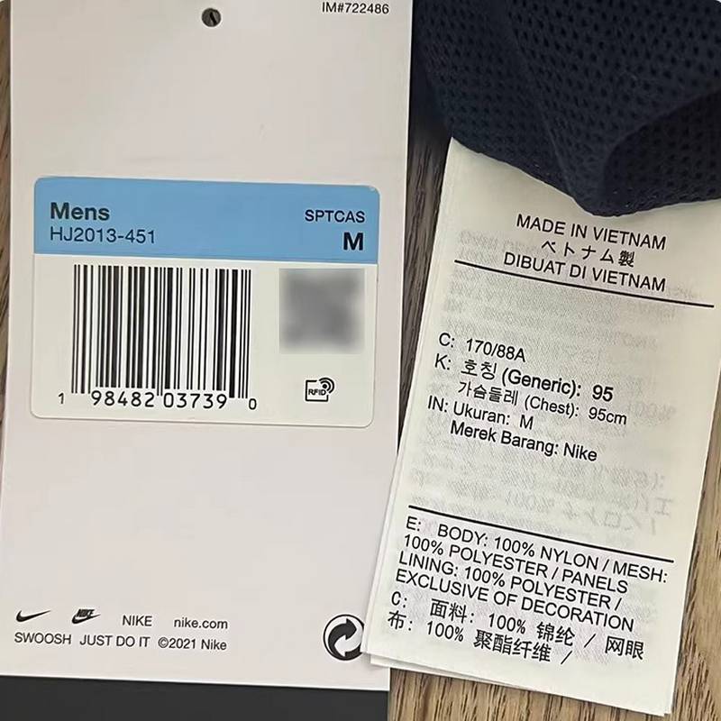 男子宽松运动休闲背标图案连帽夹克HJ2013-451