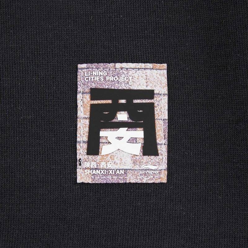 男女同款户外时尚运动套头连帽卫衣AWDW649-1