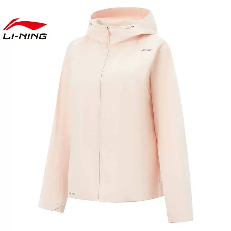 女子运动必备运动休闲夹克外套AFDW102-10