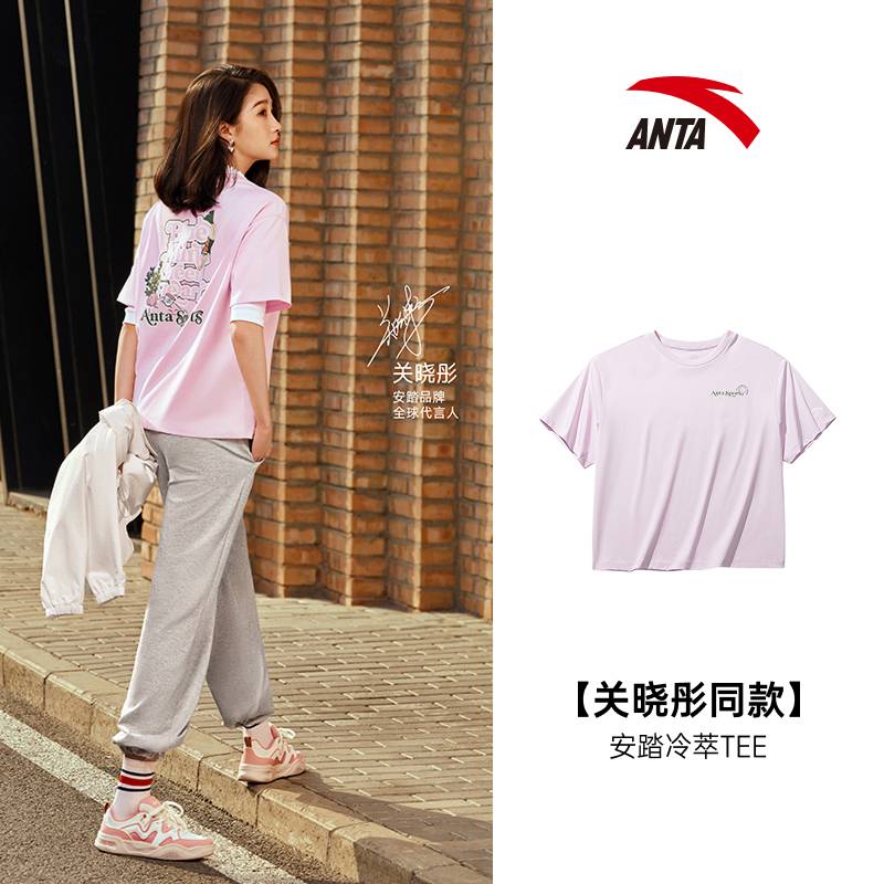 女子短袖针织衫162528105-2