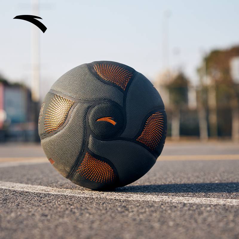 灵丹男女同款篮球1825311120R-1