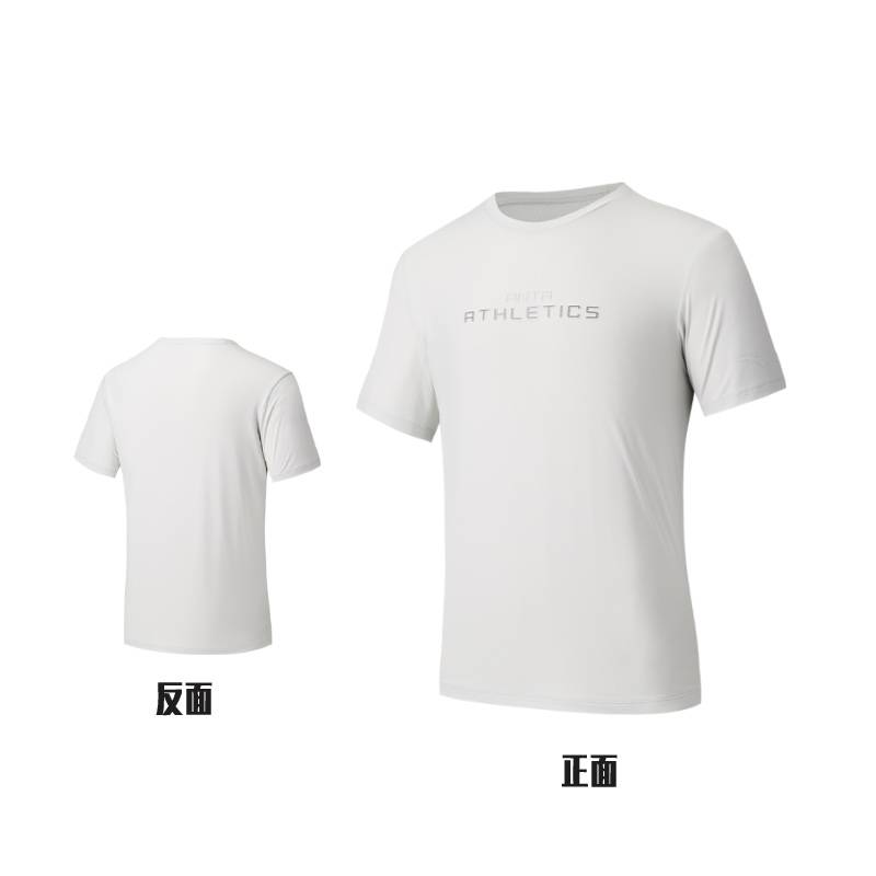 男子短袖针织衫152527110-1