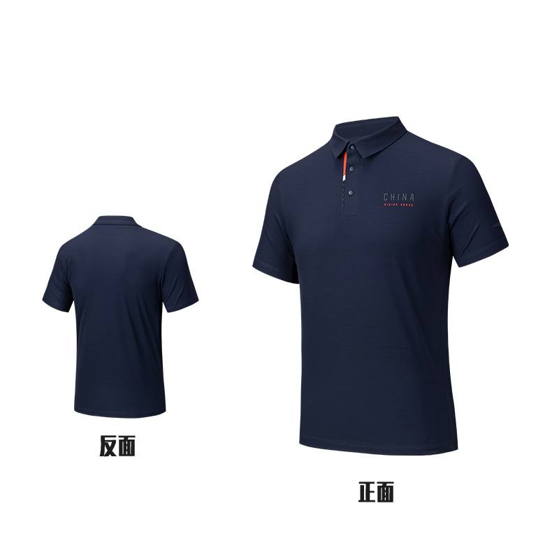 男子短袖POLO衫152537121-4