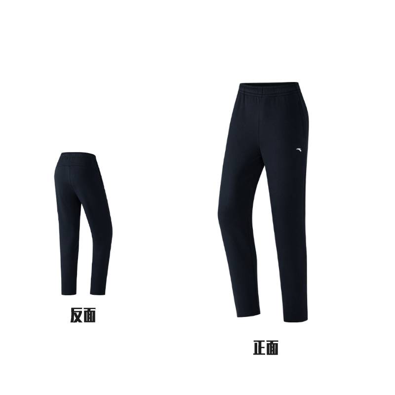 女子针织运动长裤162547313N-2