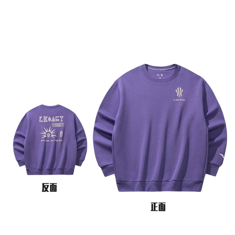 欧文系列男女同款动型科技套头卫衣172611712S-4