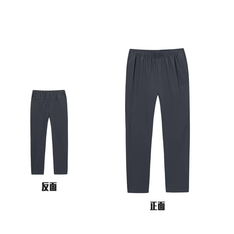 男子梭织运动长裤152617502S-3