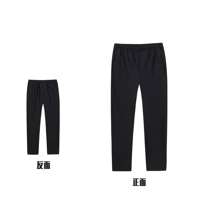 男子针织运动长裤152617304S-3