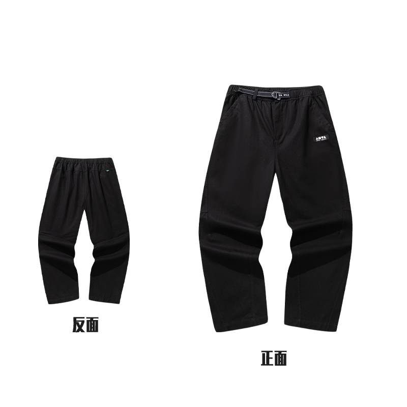 男子梭织休闲长裤152618515-3