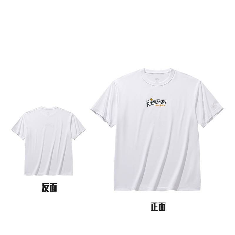 男子短袖针织衫152628133-1