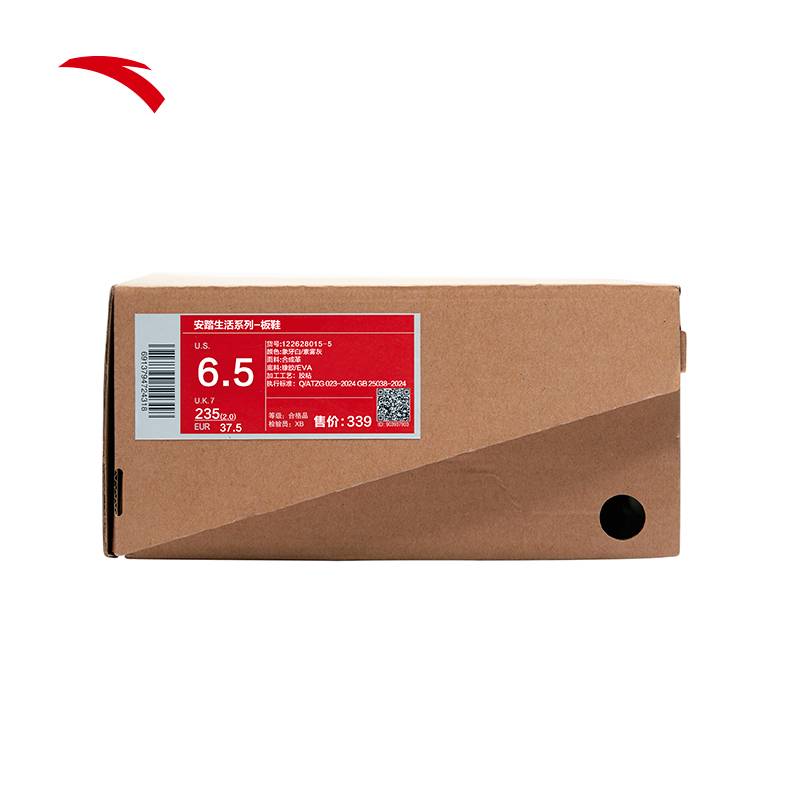 女子运动休闲板鞋122628015-5