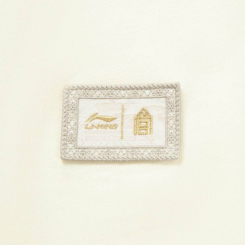 中国文化系列故宫联名男子简约运动休闲短袖T恤AHSV851-1