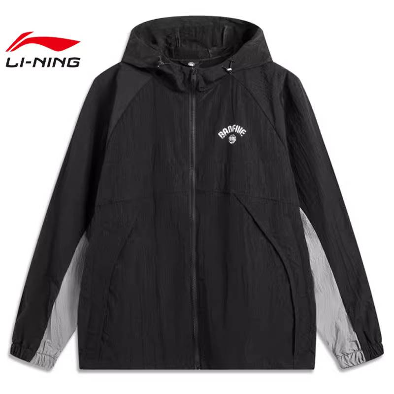 男子运动健身夹克外套AFDV129-3