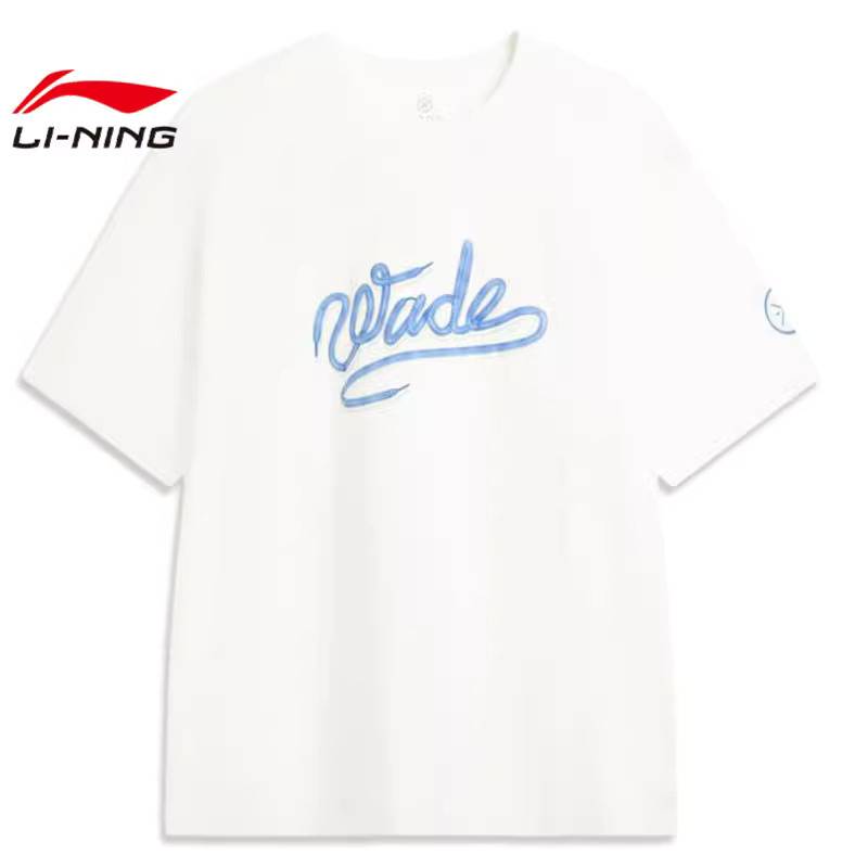 男子韦德生活运动休闲短袖T恤AHSV089-2