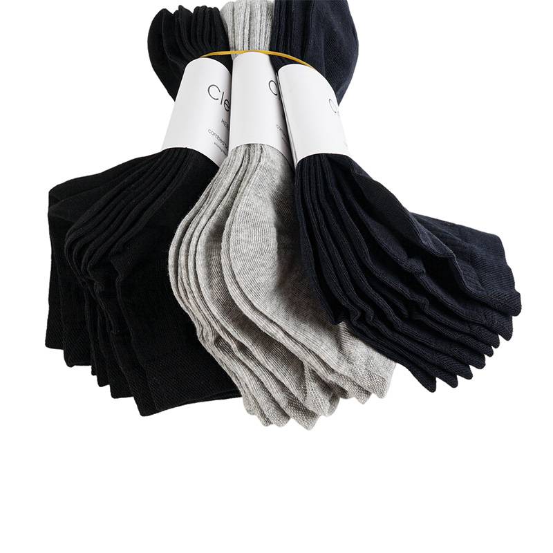 男女同款纯色休闲运动袜4双装（下单请备注颜色：灰色、黑色、藏青色）