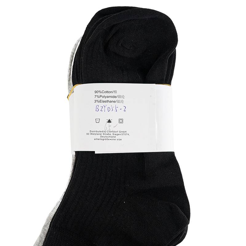 男女同款纯色休闲运动袜4双装（下单请备注颜色：灰色、黑色、藏青色）