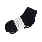 男女同款纯色休闲运动袜4双装（下单请备注颜色：灰色、黑色、藏青色）