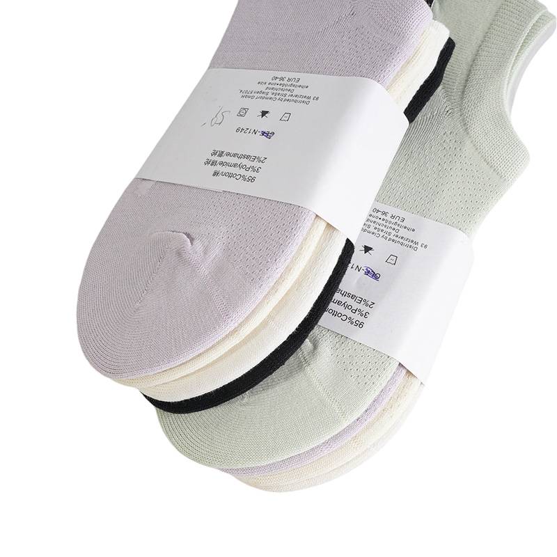 女子休闲运动船袜4双装（下单请备注颜色：白黄紫绿、白黄紫黑）