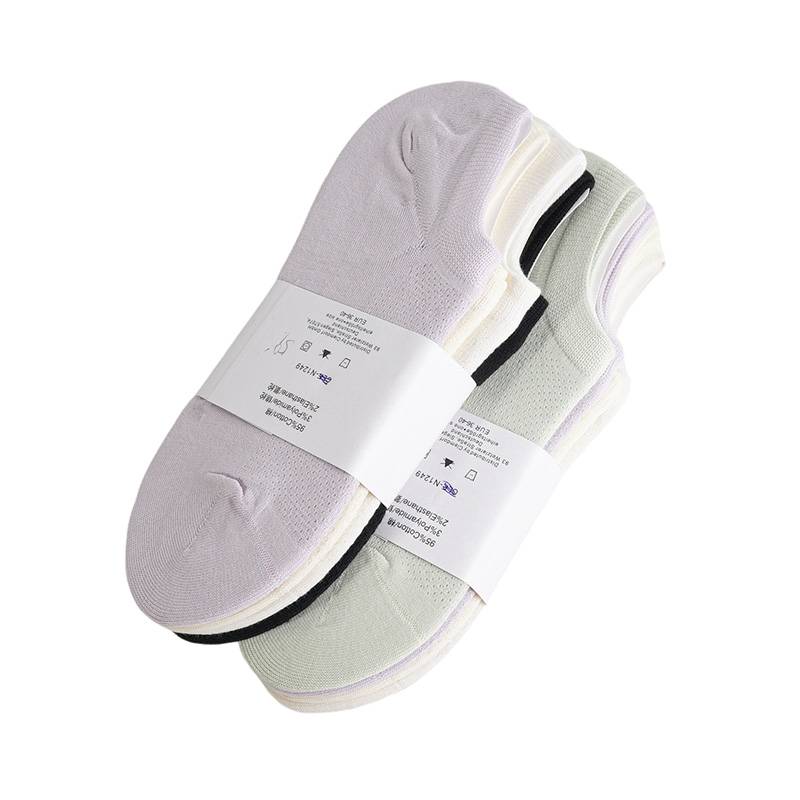 女子休闲运动船袜4双装（下单请备注颜色：白黄紫绿、白黄紫黑）