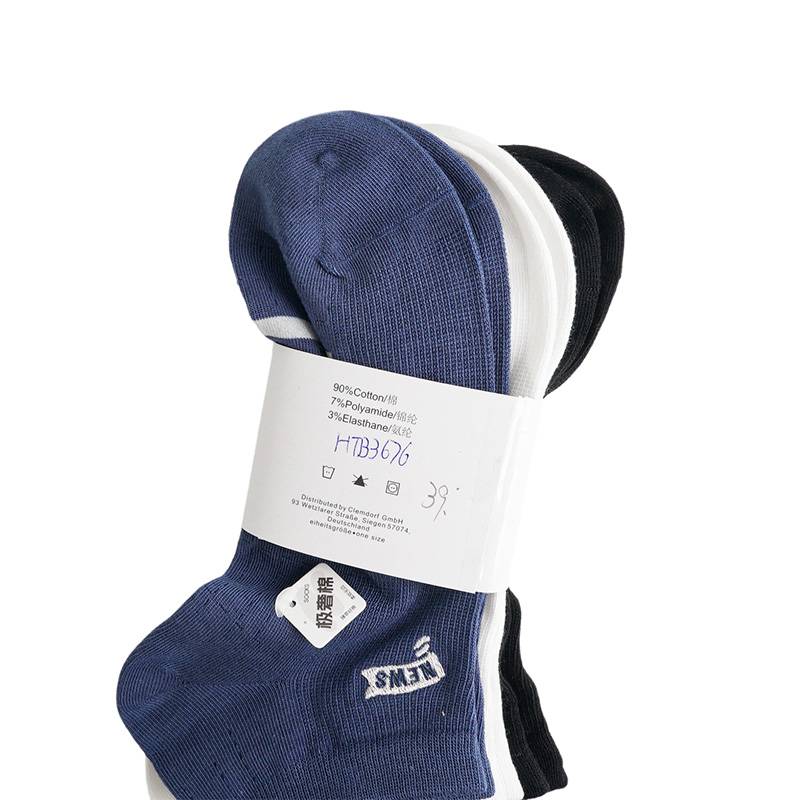 男女同款低帮休闲袜3双装HTB3676